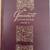 The Gourmet Cookbook Volume 1 & 2 (vintage Hardcover) Full Set 2 thumbnail