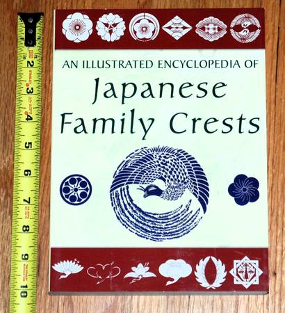 An Illustrated Encyclopedia of Japanese Family Crests 1