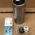 Asobu Stainless Steel Spout Water Bottle w/ Mixers (NEW) 1 thumbnail