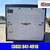 2025 H and H Trailer H10120FTCHV-100 Cargo / Enclosed Trailer 4 thumbnail