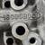 FORD 7.3 IDI 5 thumbnail