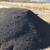 Crushed Asphalt Raodbase $28.95 per ton + Delivery 1 thumbnail