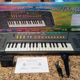 Electronic Keyboard New 1