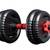 New in box 4 in1 Dumbbells Set 3 thumbnail