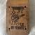 Warmoth Reverse Headstock Roasted Maple Stratocaster Neck 3 thumbnail