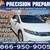 2012 Honda Civic 4dr Auto EX 1 thumbnail