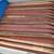 B 600) Maple Upcycle Up Cycle Recycle Lumber Wood Slates Veneer Boards 4 thumbnail