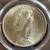 1923 Peace Silver Dollar – PCGS MS64 – $150 3 thumbnail