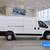 2025 RAM ProMaster Tradesman 3500 159 WB 3dr High Roof Extended Cargo Van w/ Pas 4 thumbnail