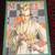 VINTAGE MAGAZINES, DELINEATOR & McCLURE'S 1 thumbnail