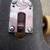LONGBOARD MELLO CONCAVE 4 thumbnail