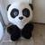 Adorable Panda Stuffed Animal Plush Toy 1 thumbnail