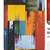 wall decor “Daniel Roy” 5 thumbnail