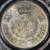 Morgan Dollars 1921-D MS63 PCGS Vintage Holder 5 thumbnail