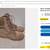 Work Boots, Desert Tan (8W) 7 thumbnail