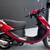 2008 Genuie Scooter 3 thumbnail