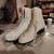 Women's Figure Ice Skates  size 8 1 thumbnail