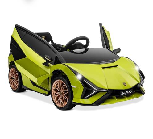 Kidzone Kids 12V Electric Ride On Licensed Lamborghini 1