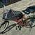12-Speed Folding Bicycle with Bike Bag 5 thumbnail