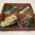 Lovely Complete Wooden Chess/Checkers In a Rosewood Casing 12 thumbnail