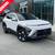 2025 Hyundai Kona Preferred Trend AWD - No Accidents/One Owner 1 thumbnail