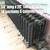 Cast iron radiators - hundreds in stock 3 thumbnail