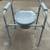 Medical Commode 1 thumbnail