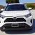 2022 Toyota RAV4 XLE 4dr SUV 5 thumbnail