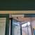 HANDYMAN-JOE PROFESSIONAL HANDYMAN SERVICES 16 thumbnail