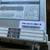 Nutanix Server: Xeon dual cpu E5-2630v4: NX-6155-G5-2680v4-CM 7 thumbnail