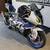 2014 BMW HP4 | Superbike Showroom 10 thumbnail