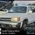 2000 Toyota 4Runner SR5 Sport Utility 4D 1 thumbnail