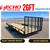 ECHO TANDEM UTILITY TRAILERS DEER VALLEY TRAILER 7 thumbnail
