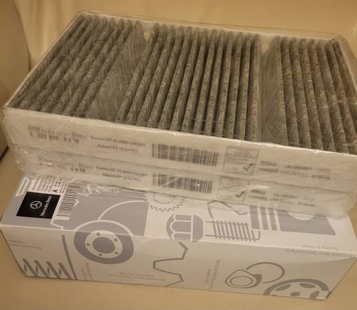 Mercedes s class w222 2014-2020 cabin air filter 1