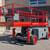 NEW Skyjack SJ6832 RT Scissor Lift For Sale -Finance $990 Per Mo* 5 thumbnail