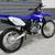 2015 Yamaha TTR125LE 3 thumbnail