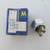 37 to 52 CHRYSLER WILLYS RAMBLER STOP LIGHT SWITCH NEW 1 thumbnail
