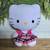 Hello Kitty Beanie Baby 1 thumbnail