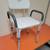 Shower Hospital Chair for Elderly Adjustable Height 2 thumbnail