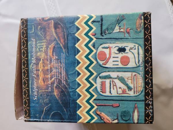 Egyptian Paintings & Cups 1