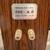 Philharmonic Audio BMR zebrawood pair with 22" Sanus SF22 Stands 8 thumbnail