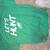 Various vintage t shirts 4 thumbnail