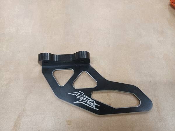 CRF1000L lower chain guard 1