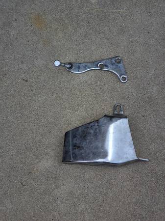 Alternator bracket 1