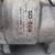 Sanden SD-508 A/C Compressor, Condenser, Related Parts and Hardwar 5 thumbnail