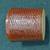 ***Large Clay Planter Brown In Color Never Used..! 3 thumbnail