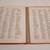 6 Vintage Cookbooks Lot 1969 thru 1992 10 thumbnail