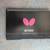 Butterfly Table Tennis Desk Calendar 2026 1 thumbnail