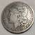 OLD SILVER COINS 1 thumbnail