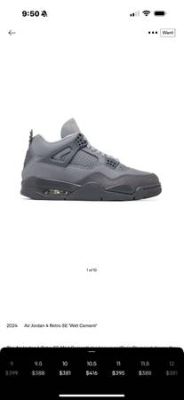 Jordan 4 wet cement 1